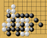 攻め合い黒勝ち！