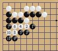 0925-tesuji-2