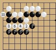0925-tesuji-3