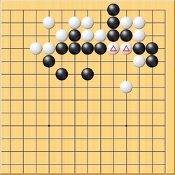手筋１