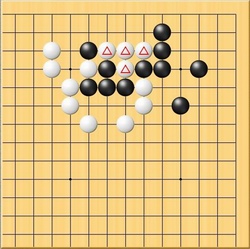 手筋２