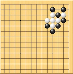 手筋３