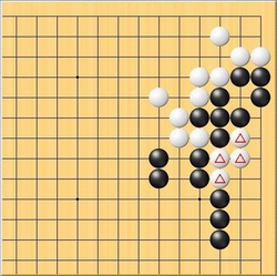 手筋５