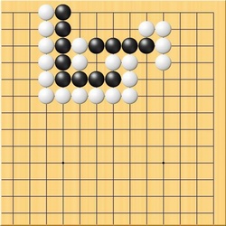 詰碁６