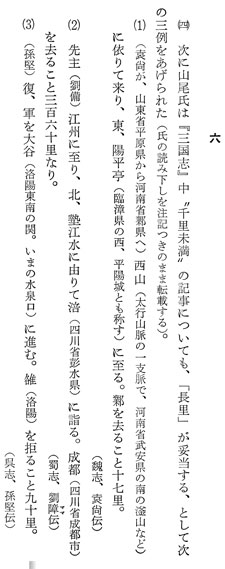 qpOuP