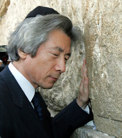 News photo